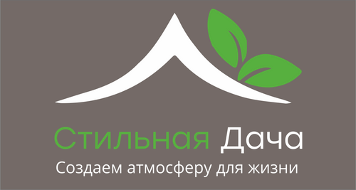 Стильная дача Челябинск. Работа в Городце свежие вакансии. Работа в Городце свежие вакансии от прямых. Работа в Городце свежие вакансии от прямых работодателей.