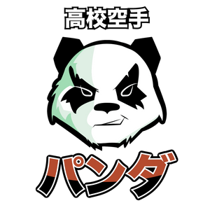 кредит панда займ. школьная форма панда. кулинария панда магнитогорск. граффити панды екатеринбург. магазин панда.