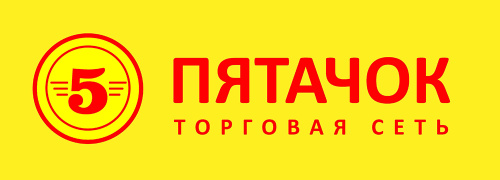 Пятачок Симферополь Интернет Магазин