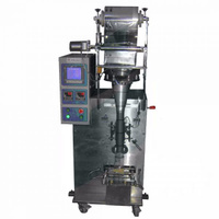 Автомат для сыпучих продуктов фасовка упаковка (200-500g, датер) HP-200G Fo