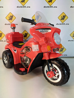 Детский мотоцикл электрический на аккумуляторе красный
