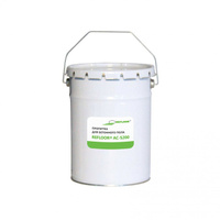 Пропитка для бетона REFLOOR® AС-S100 Силер лайт