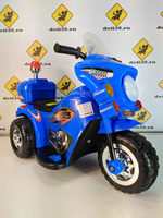 Детский электромотоцикл MH-11 на аккумуляторе, цвет синий