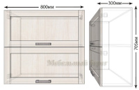 Кухонный навесной шкаф горизонтальный Лофт ШВБ80