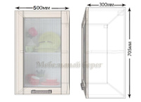 Кухонный навесной шкаф со стеклом Лофт ШВС50
