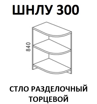 Мебельный Берег Интернет Магазин Спб