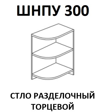 Мебельный Берег Интернет Магазин Спб