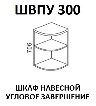 Мебельный Берег Интернет Магазин Спб