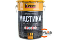 Мастика Docke (5л)