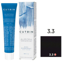 Cutrin AURORA Demi Безаммиачный краситель для волос, 3.3 Темный золотисто-коричневый, 60 мл