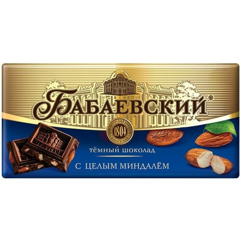Шоколад Бабаевский темный, 200 г, 14 уп.