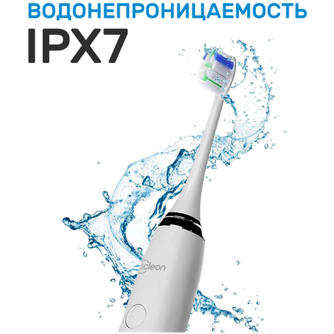 Электрическая зубная щетка ACleon F38 белая/ультразвуковая с дорожным кейсом,с режимом отбеливания и массажа для чувстви
