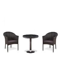 Комплект плетеной мебели T601/Y350A-W53 Brown (2+1) AFINA GARDEN