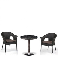 Кофейны комплект плетеной мебели T601/Y79A-W53 Brown (2+1) AFINA GARDEN