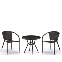 Комплект плетеной мебели T282ANT/Y137C-W53 Brown (2+1) AFINA GARDEN