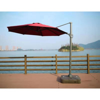 Зонт для кафе AFM-300DR-Bordo AFINA GARDEN