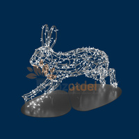 Городская ажурная фигура Световой заяц в прыжке (Серебряный)