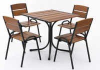 Комплект мебели ПЕТЕРГОФ 80 см (1 стол + 4 стула) (Палисандр) HozOtdel
