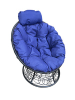 Кресло Папасан мини (в ротанге, синяя подушка) HozOtdel