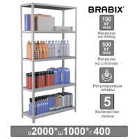 Стеллаж металлический BRABIX MS Plus-200/40-5 2000х1000х400 мм 5 полок регулируемые опоры 291109 S241BR164502