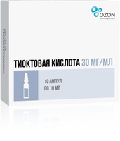 Тиоктовая кислота концентрат для приг. раствора для инфузий 30мг/мл 10мл 10шт Озон ООО