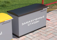 Ящик для песка ПНСК / Ящик для замазученных отходов ПНСК (тип2). HozOtdel