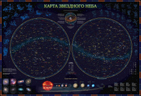 Интерактивная карта Зведного Неба ламинированая, 101*69 см