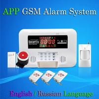 Сигнализация GSM для дома и дачи Alarm System