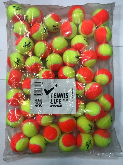 Мячи для тенниса детские Tennis Life оранжево-желтые 48 шт