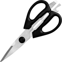 Ножницы кухонные L=21см черные TouchLife 212752