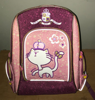 Рюкзак для девочек Proff2
