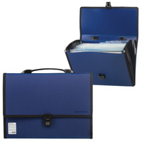 Портфель пластиковый BRAUBERG "Дипломат", А4, 330х240х25 мм, 13 отделений, фактура бисер, синий