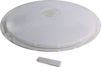 Светодиодный управляемый светильник SATURN Smart Buy Dim 3color SBSaturn-Dim-100-W