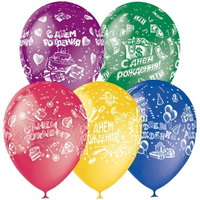 Воздушные шары, 25шт., M12/30см, Поиск "С Днем Рождения", пастель+декор, растровый рисунок