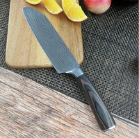 Нож поварской М10 L=33 см, дамаский узор ULMI STEEL