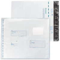 Конверт-пакеты полиэтиленовые (320х355 мм), до 500 листов, "Куда-Кому", отрывная полоса, КОМПЛЕКТ 400 шт, 1100