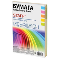 Бумага цветная STAFF COLOR, А4, 80 г/м2, 250 л (5 цв. х 50 л), пастель, для офиса и дома, 110890