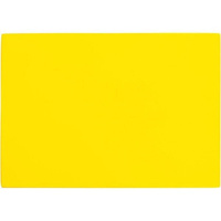 Доска разделочная 50x35x1.8 см желтая TouchLife 212601