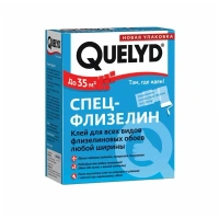 Клей для флизелиновых обоев Quelyd специальный 300г 1 уп 30 шт