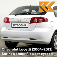 Бампер задний в цвет кузова Chevrolet Lacetti (2004-2013) хэтчбек 11U - Galaxy White - Белый КУЗОВИК