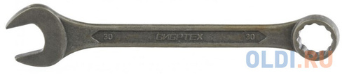 Ключ комбинированый,30 мм, CrV, фосфатированный, ГОСТ 16983// Сибртех