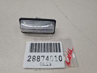 Фонарь подсветки номерного знака для Nissan Teana J32 2008-2013 Б/У