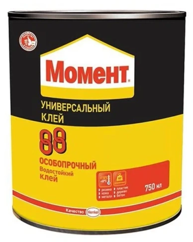 Клей Момент 88 750 мл 1777022 Хенкель 1/6