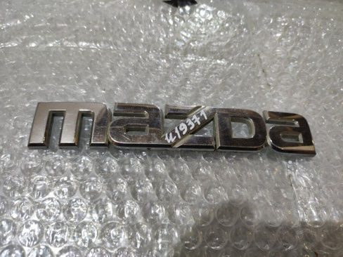 Надпись Mazda 3 BL 2008 (б/у)