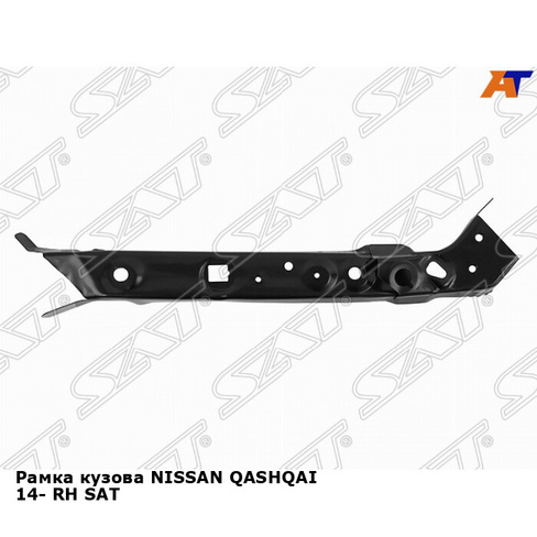 Рамка кузова NISSAN QASHQAI 14- прав SAT