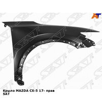 Крыло MAZDA CX-5 17- прав SAT
