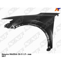 Крыло MAZDA CX-5 17- лев SAT