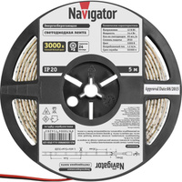 Светодиодная лента Navigator 71 426 NLS-5050WW60-14.4