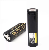 Аккумулятор 18650 Li-on 2600mAh, 3,7V 26A "LiitoKala"