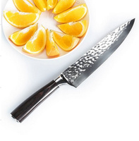 Нож кухонный универсальный М13 L=33 см, дамаский узор ULMI STEEL